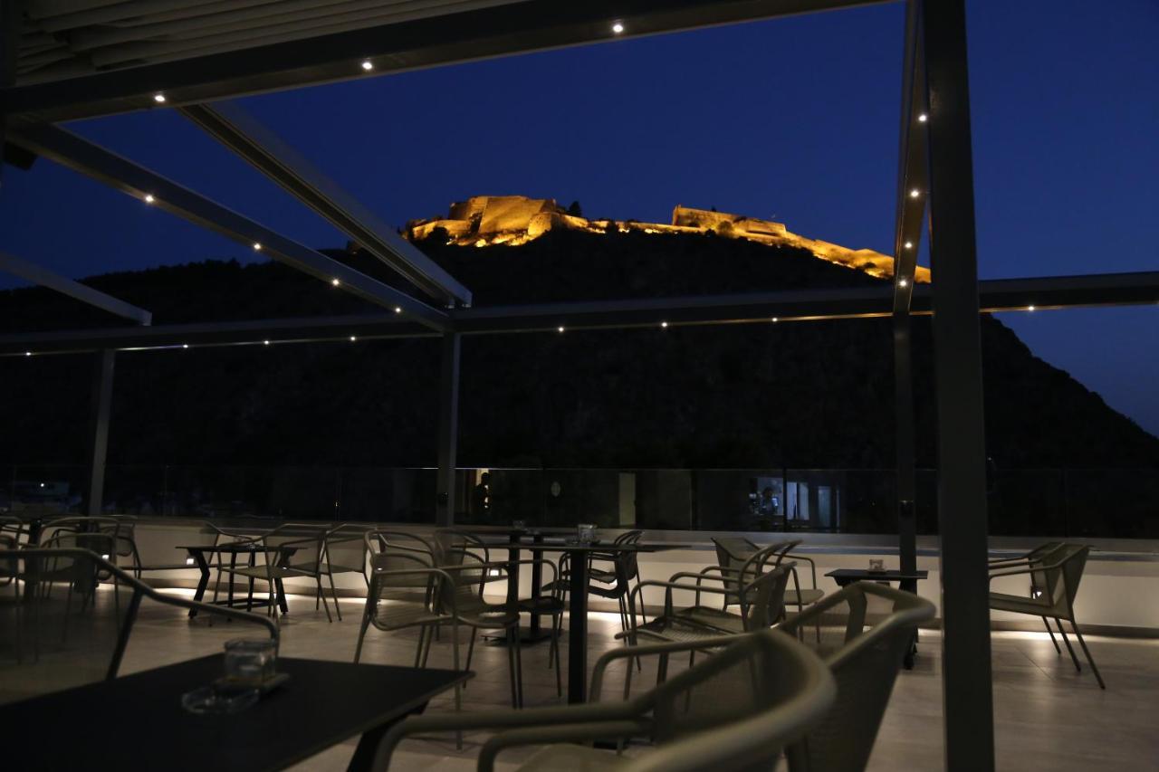 Liberty Of Nafplio